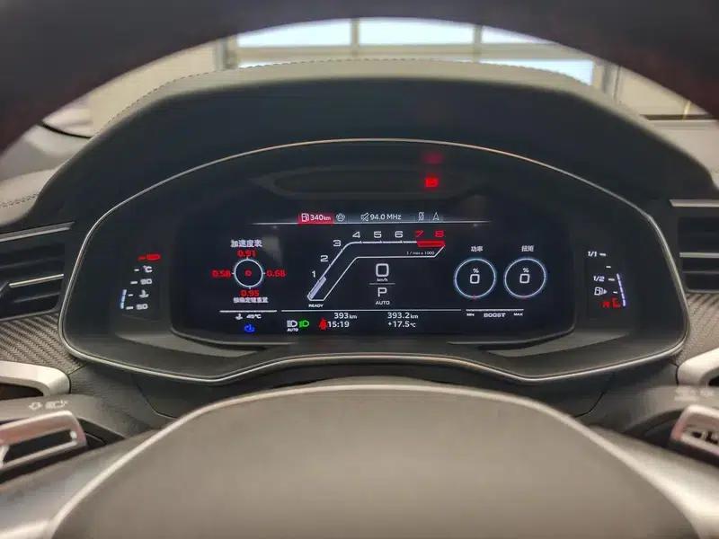 2024 Audi RS 6 RS 6 4.0T Avant Performance — миниатюра 14