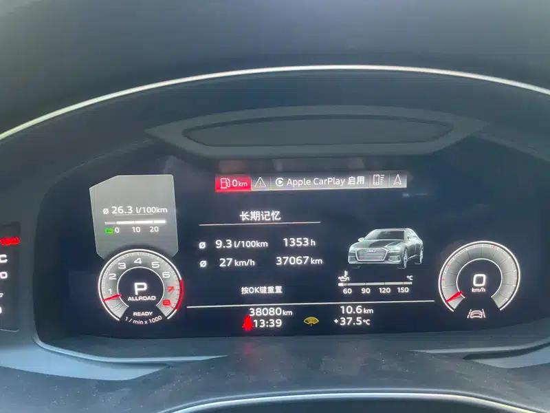 2023 Audi A6 (Imported) allroad quattro 55 TFSI Premium Off-Road Model — миниатюра 10
