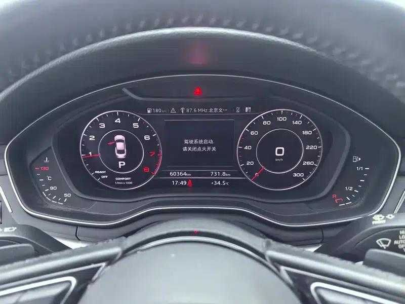 Audi A5 2017 Coupe 45 TFSI quattro Sport — миниатюра 16