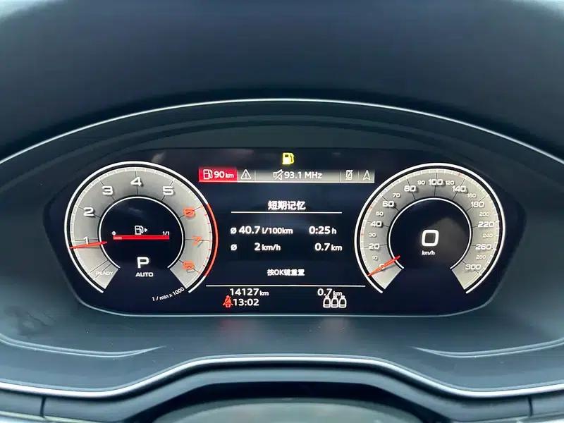 Audi A5 2022 Sportback 40 TFSI Fashion Dynamic Edition — миниатюра 15