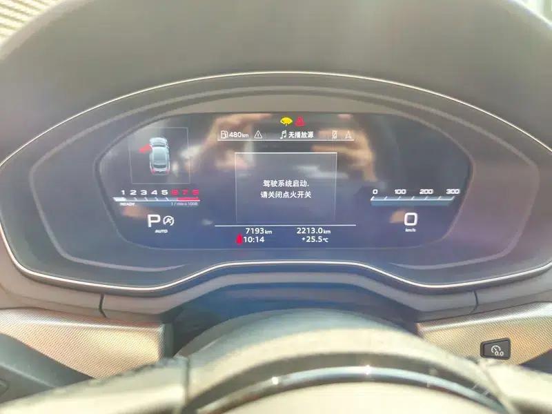 Audi A5 2024 Sportback 40 TFSI Fashion Dynamic Edition — миниатюра 12