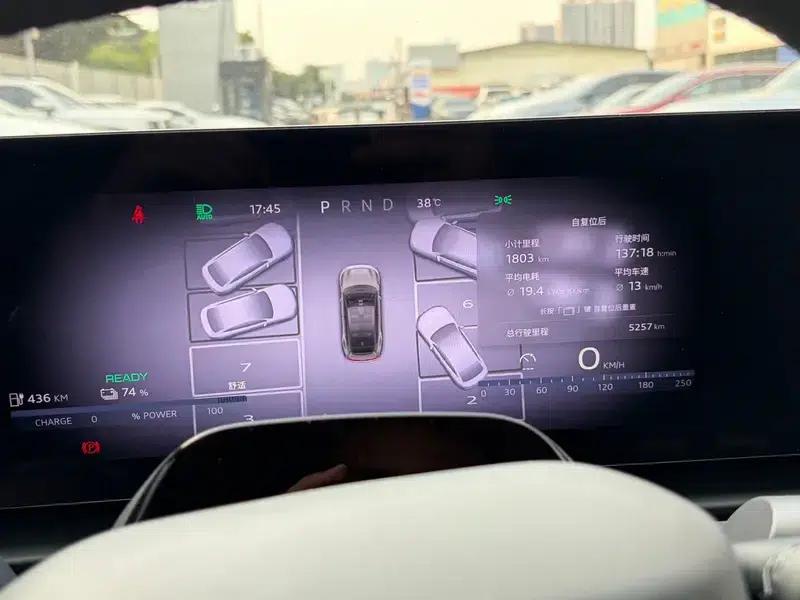 Audi E5 Sportback 2026 Pioneer Plus — миниатюра 14