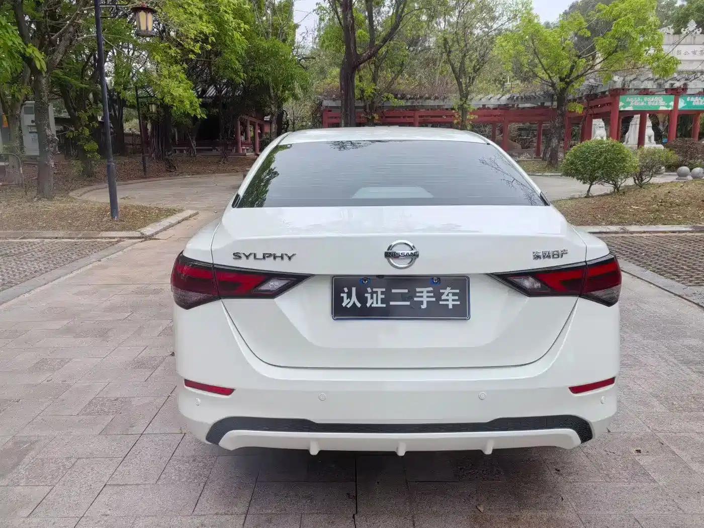Nissan Sylphy 2020 Facelift 1.6L XL CVT Enjoy Edition — миниатюра 7