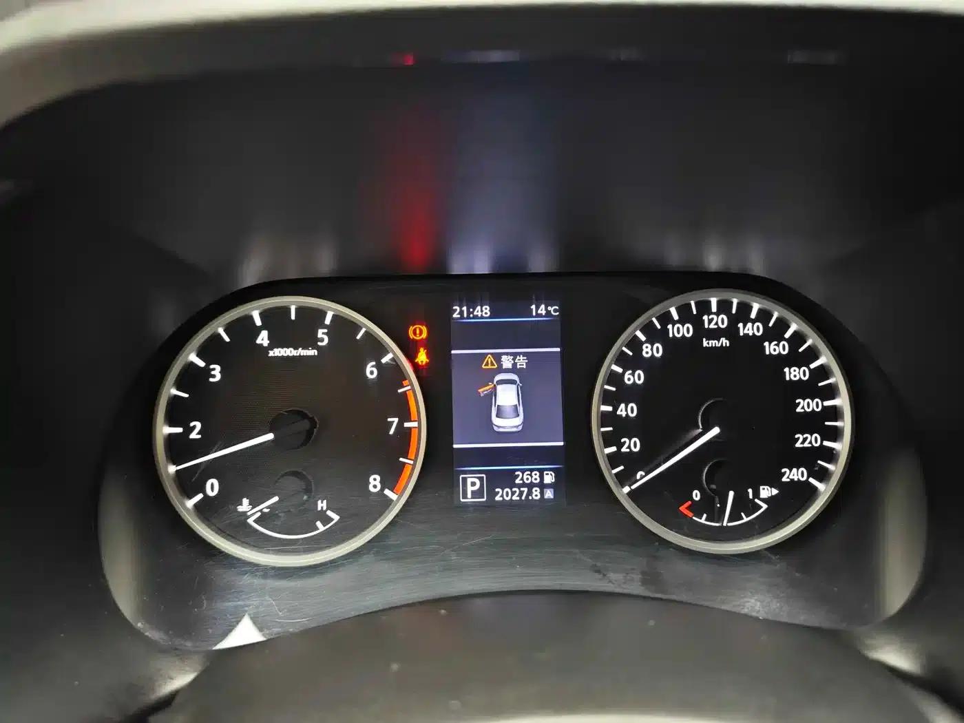 Nissan Sylphy 2020 1.6L XE CVT Comfort Edition — миниатюра 6