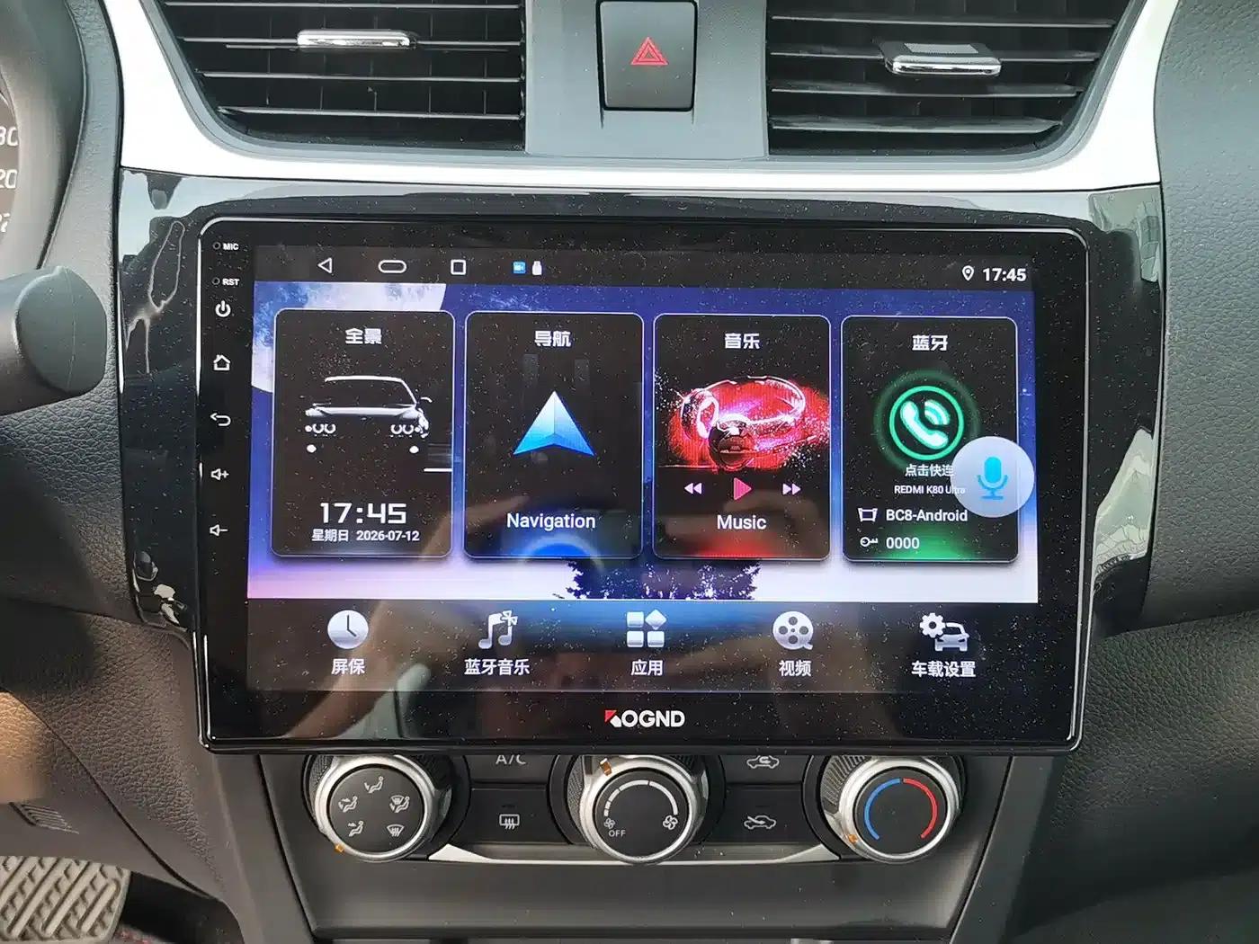 Nissan Sylphy 2022 Classic 1.6XE CVT Comfort Edition — миниатюра 8