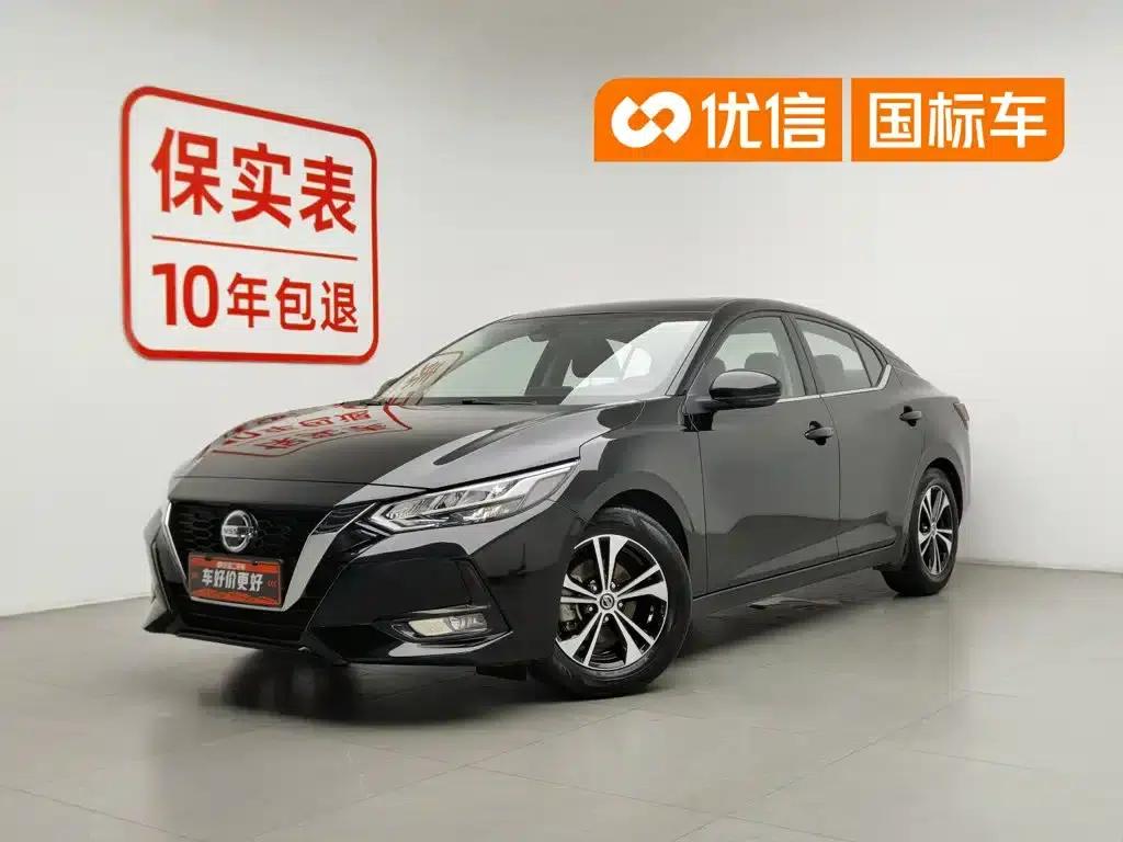 Nissan Sylphy 2021 1.6L XL CVT Enjoy Edition — миниатюра 1
