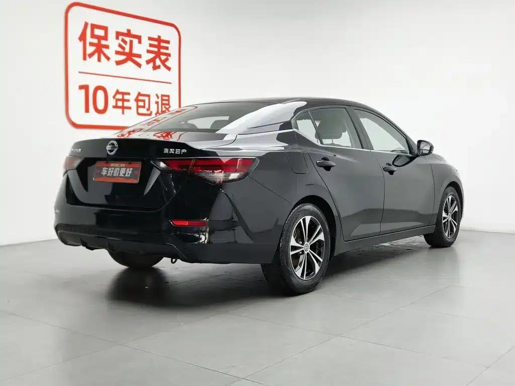 Nissan Sylphy 2021 1.6L XL CVT Enjoy Edition — миниатюра 2