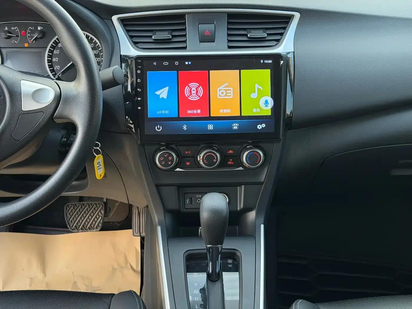 Nissan Sylphy 2022 Classic 1.6XE CVT Comfort Edition — миниатюра 14