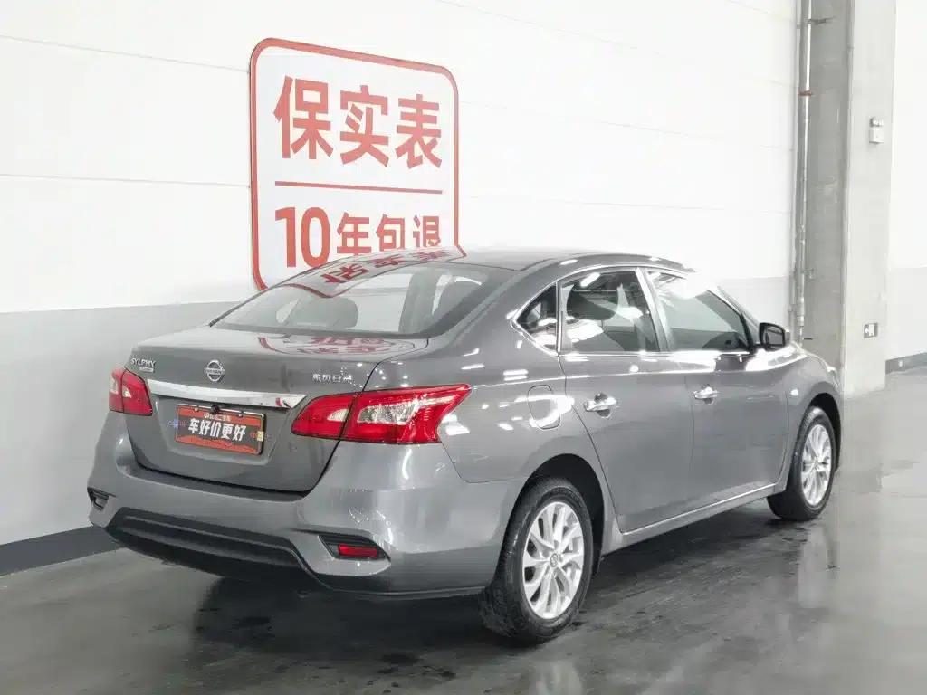 Nissan Sylphy 2022 Classic 1.6XE CVT Comfort Edition — миниатюра 2