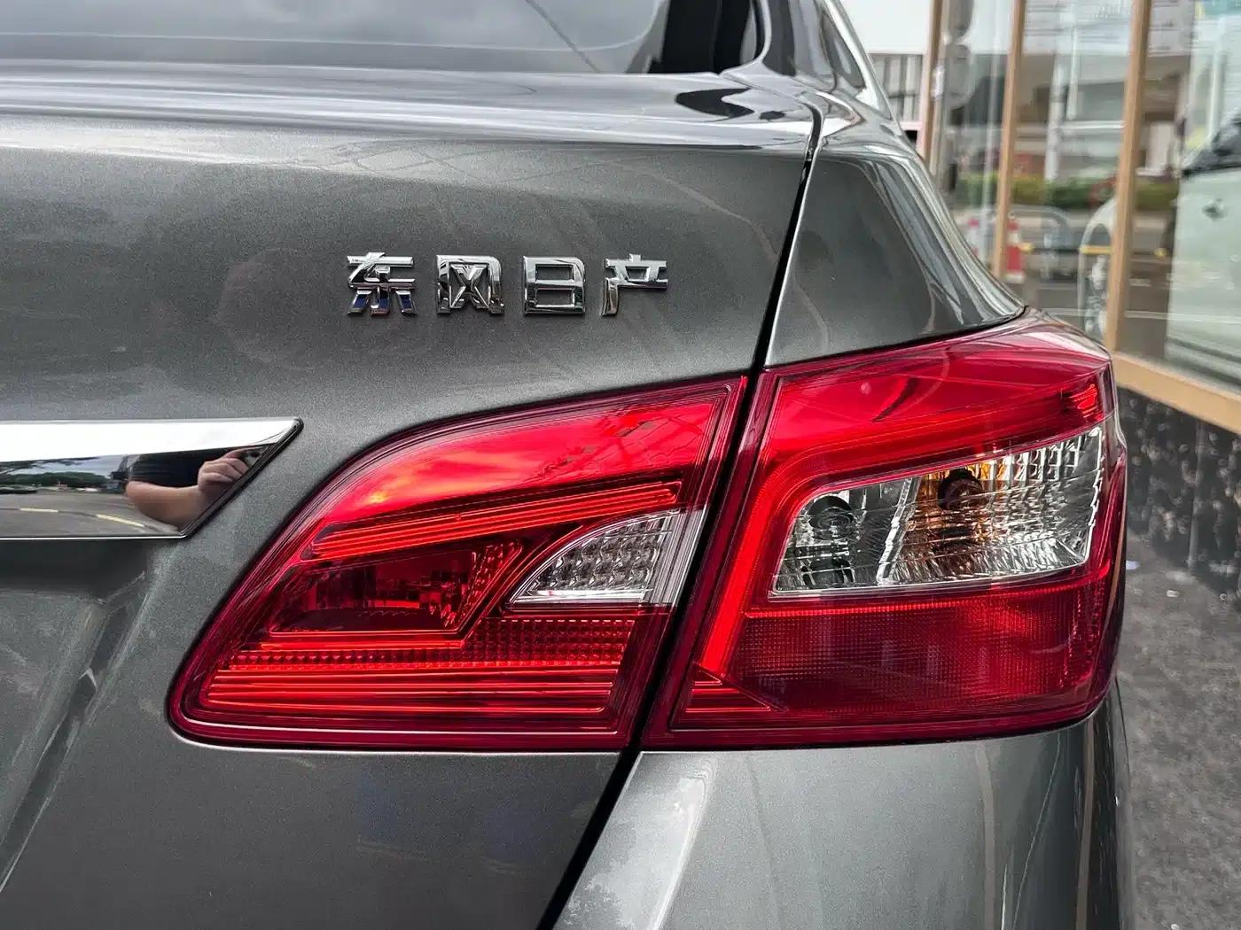 Nissan Sylphy 2024 Facelift Classic 1.6XL CVT Luxury Edition — миниатюра 8