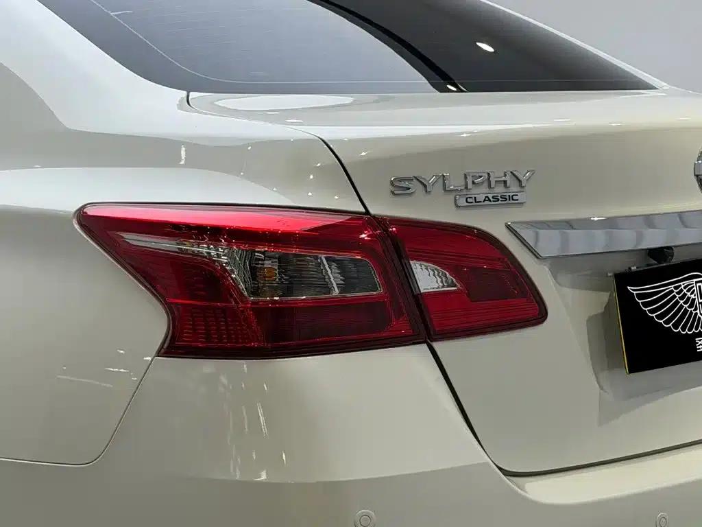 Nissan Sylphy 2024 Classic 1.6XE CVT Comfort Edition — миниатюра 3