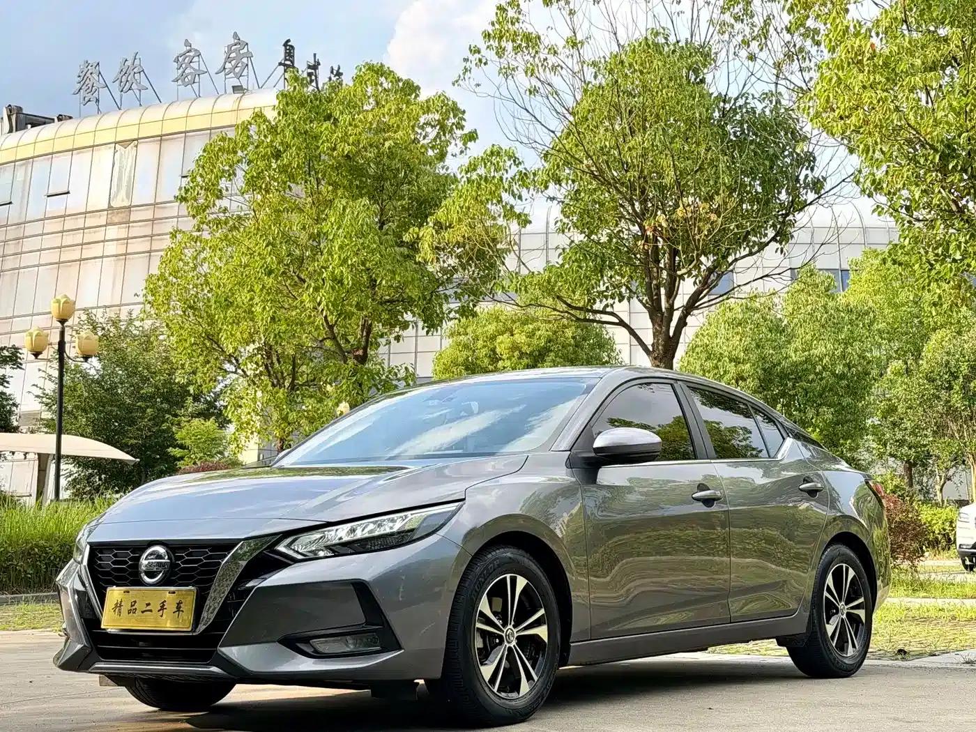 Nissan Sylphy 2022 1.6L XL CVT Enjoy Edition — миниатюра 1