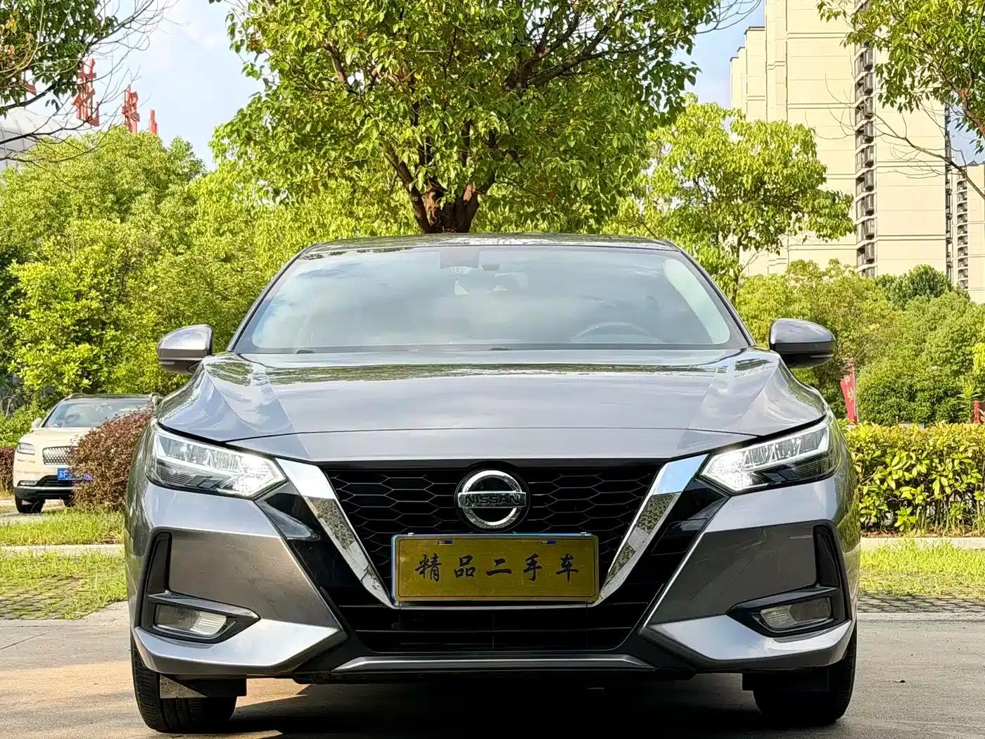 Nissan Sylphy 2022 1.6L XL CVT Enjoy Edition — миниатюра 2