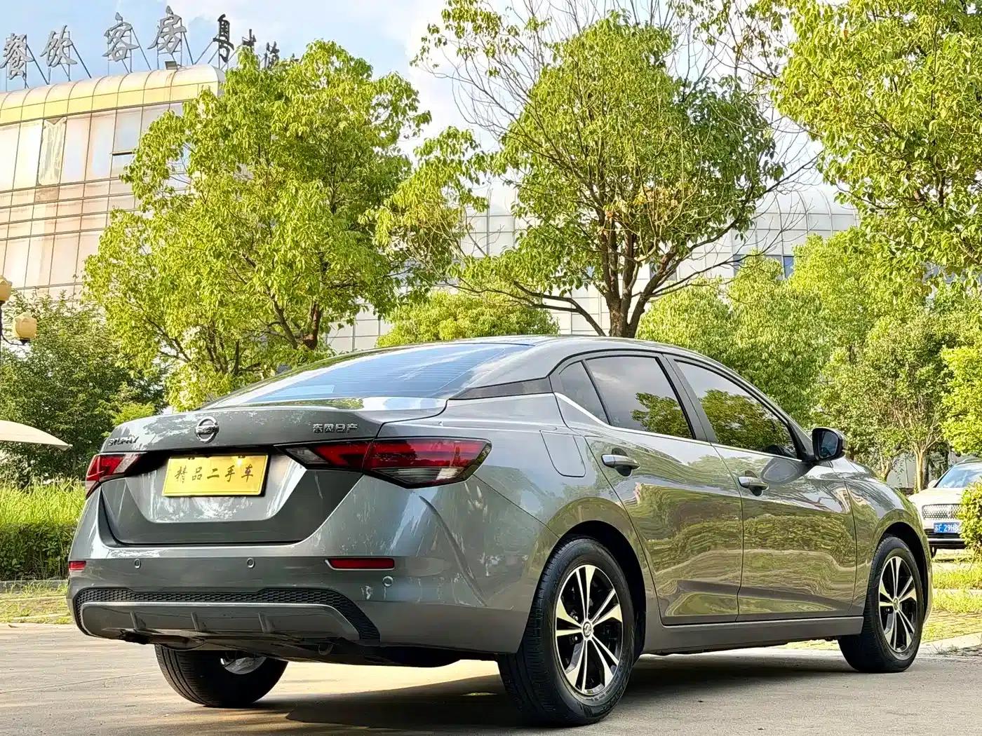 Nissan Sylphy 2022 1.6L XL CVT Enjoy Edition — миниатюра 14