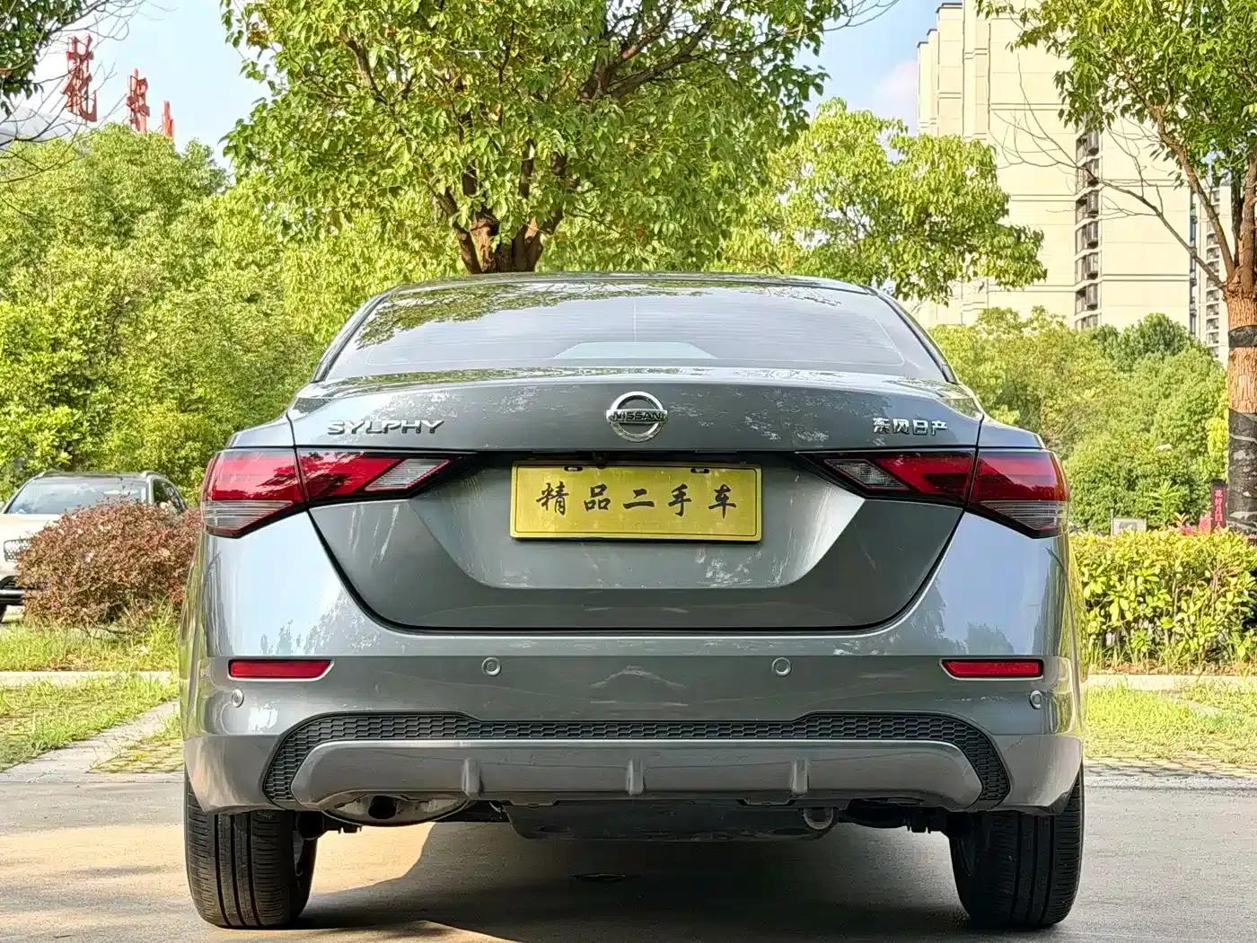 Nissan Sylphy 2022 1.6L XL CVT Enjoy Edition — миниатюра 16