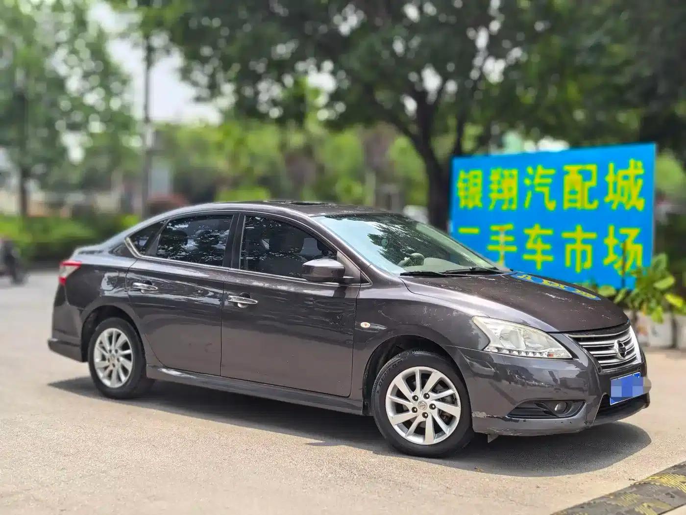 Nissan Sylphy 2014 1.6XV CVT Premium Edition — миниатюра 3