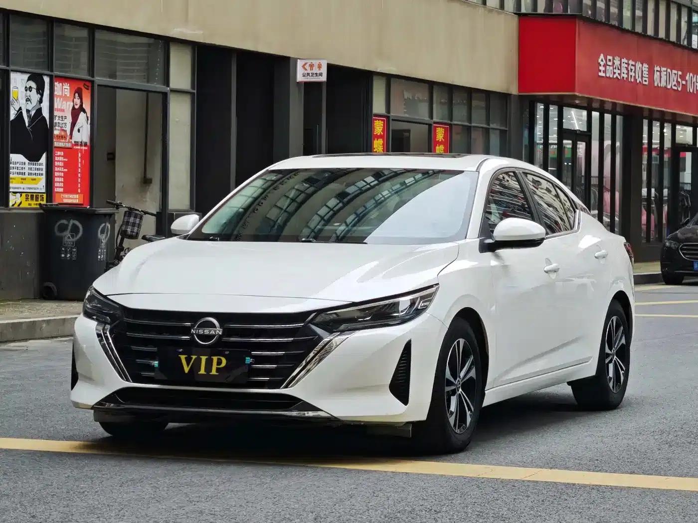 Nissan Sylphy 2023 1.6L CVT Enjoy Edition — миниатюра 1