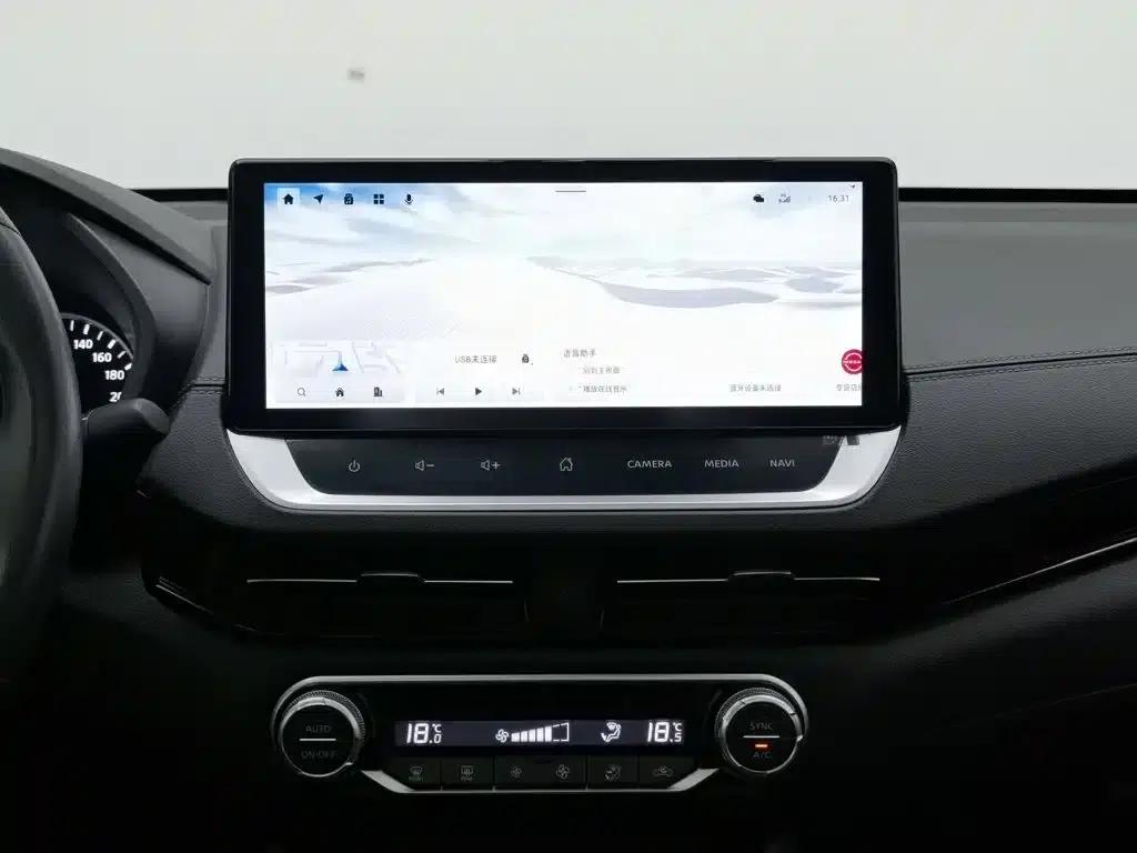 Nissan Sylphy 2022 Electric Drive Version e-POWER Smart Connectivity PLUS — миниатюра 12