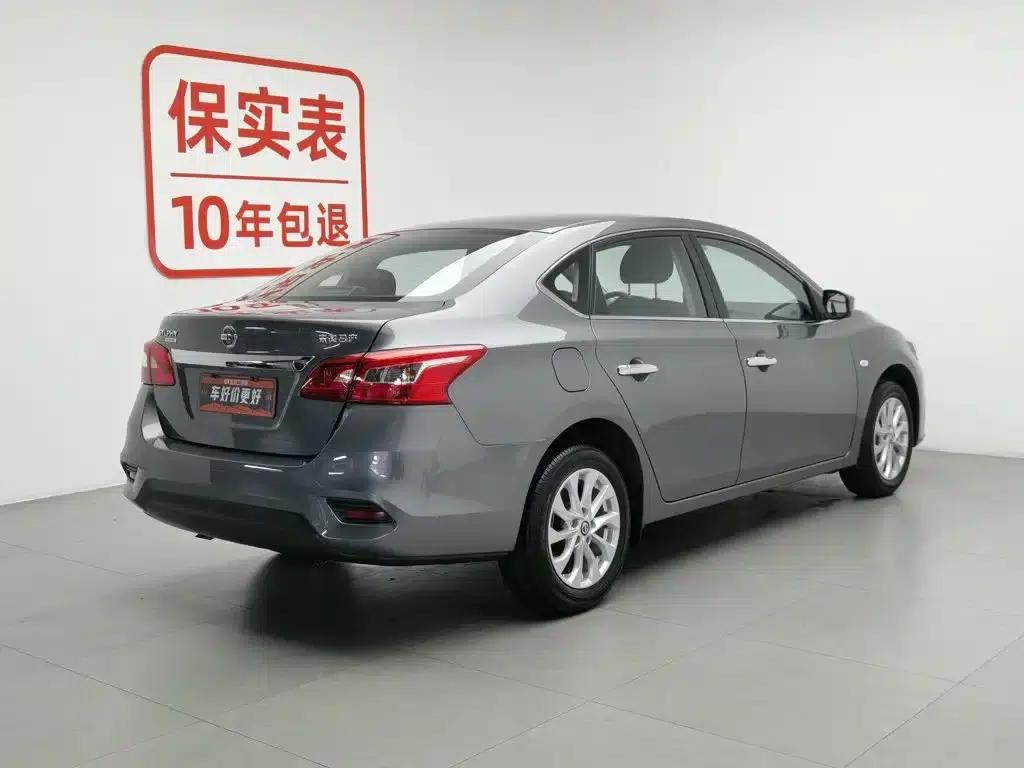 Nissan Sylphy 2024 Classic 1.6XE CVT Comfort Edition — миниатюра 2