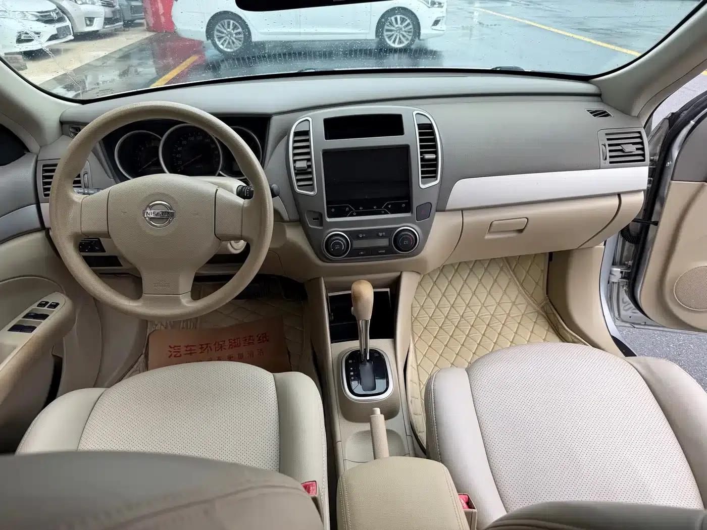 Nissan Sylphy 2019 Classic 1.6XE+ CVT Intelligent Leading Edition — миниатюра 25
