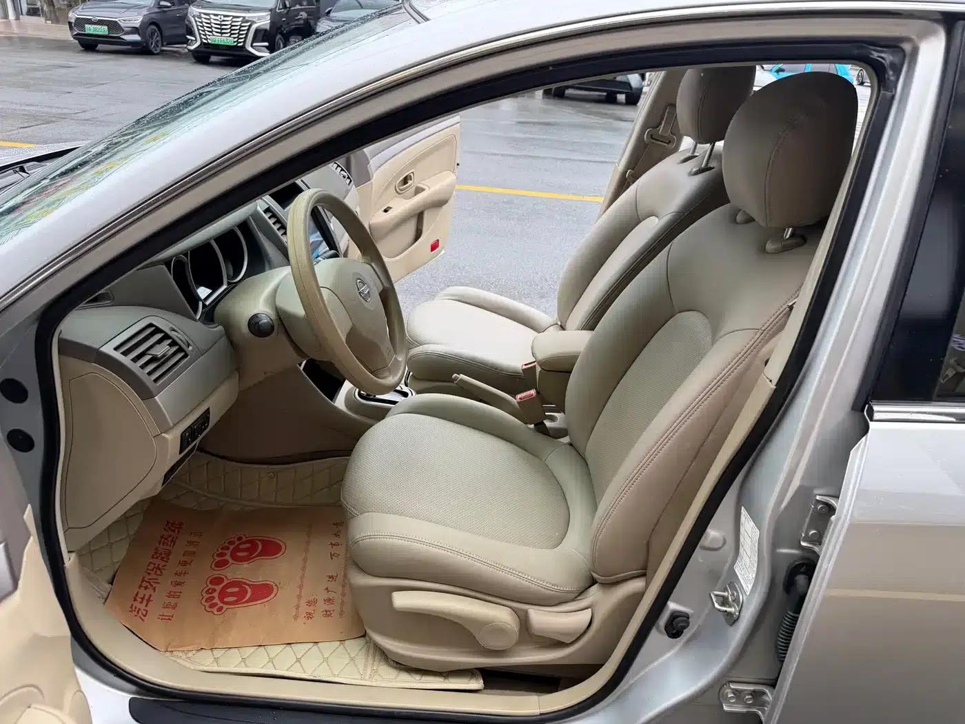 Nissan Sylphy 2019 Classic 1.6XE+ CVT Intelligent Leading Edition — миниатюра 26