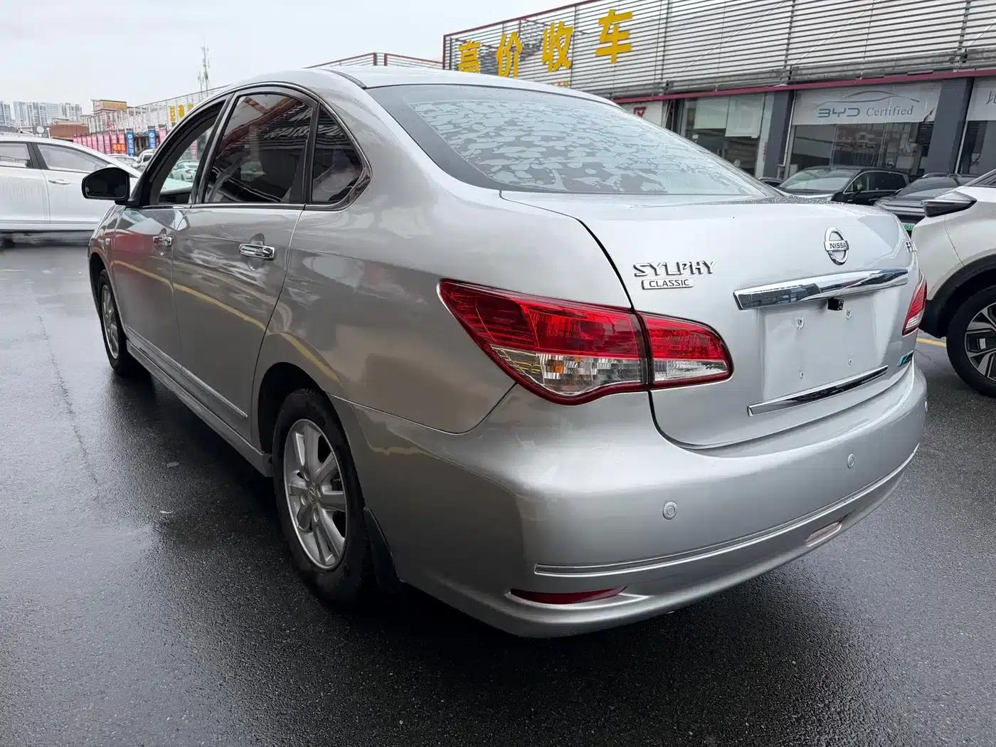 Nissan Sylphy 2019 Classic 1.6XE+ CVT Intelligent Leading Edition — миниатюра 7