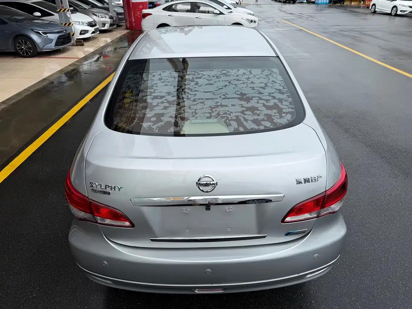 Nissan Sylphy 2019 Classic 1.6XE+ CVT Intelligent Leading Edition — миниатюра 10