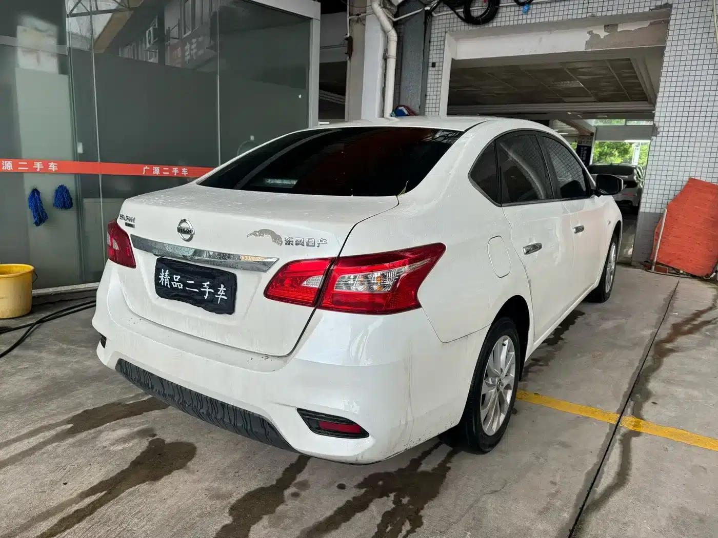 Nissan Sylphy 2024 Facelift Classic 1.6XL CVT Luxury Edition — миниатюра 3