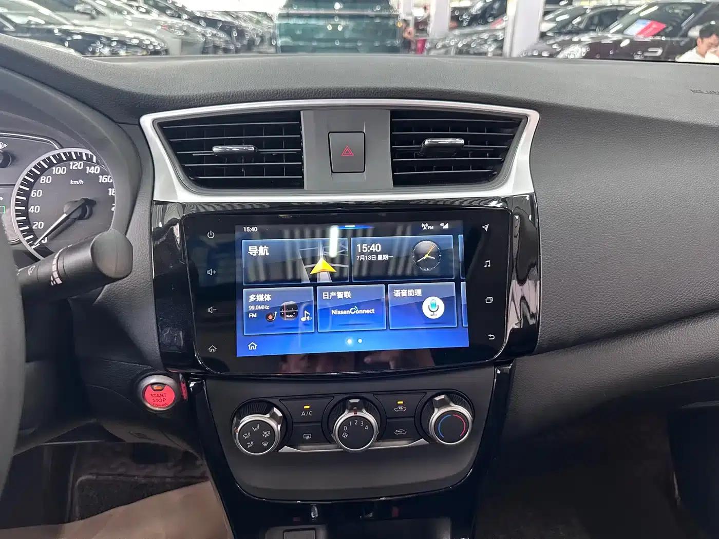Nissan Sylphy 2019 1.6XV CVT Smart Connect Supreme Edition (China VI Emission Standard) — миниатюра 14