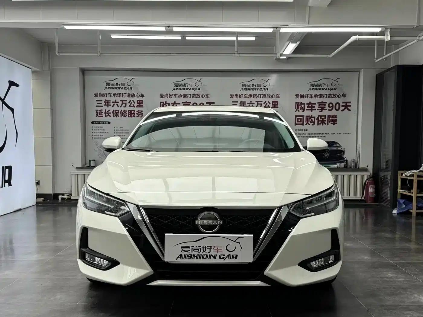 Nissan Sylphy 2022 Electric Drive Version e-POWER Smart Connectivity PLUS — миниатюра 2
