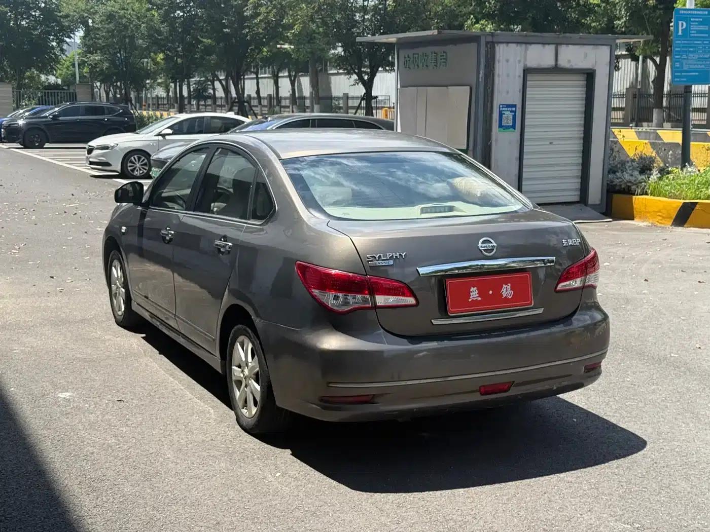 Nissan Sylphy 2012 Classic 1.6XE Automatic Comfort Edition — миниатюра 9