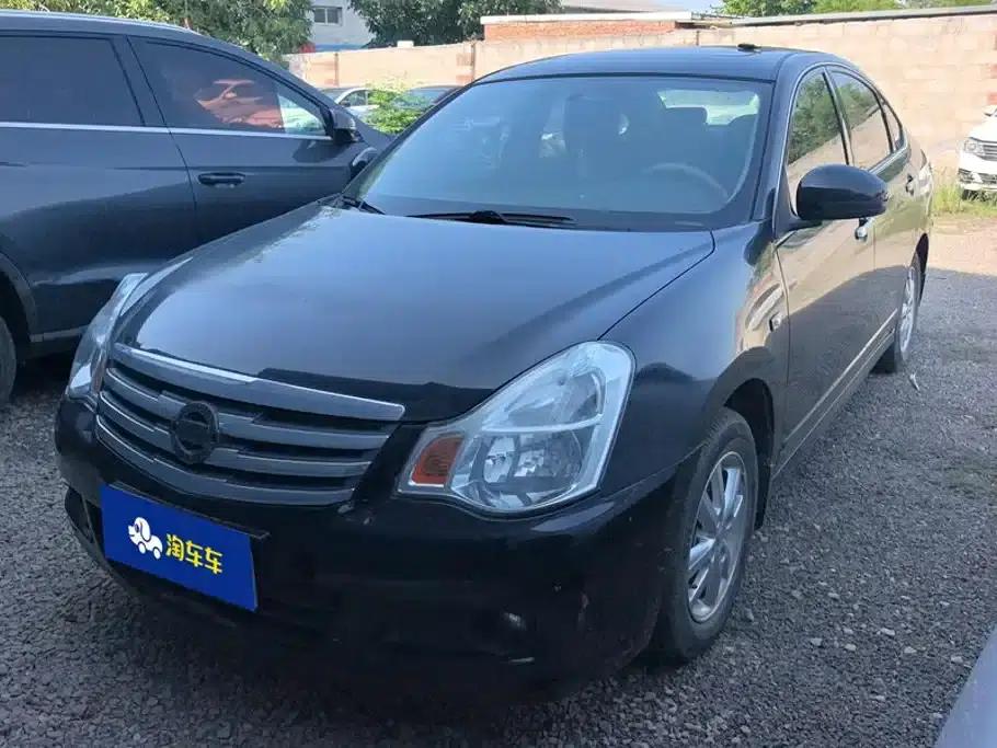 Nissan Sylphy 2018 Classic 1.6XE+ CVT Leading Edition — миниатюра 1