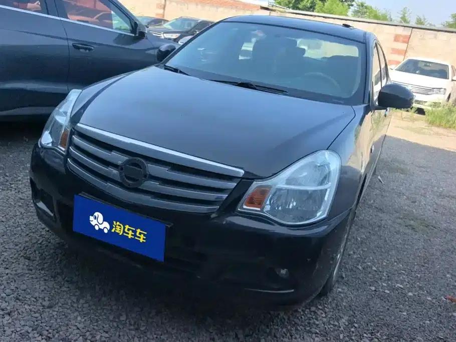 Nissan Sylphy 2018 Classic 1.6XE+ CVT Leading Edition — миниатюра 2