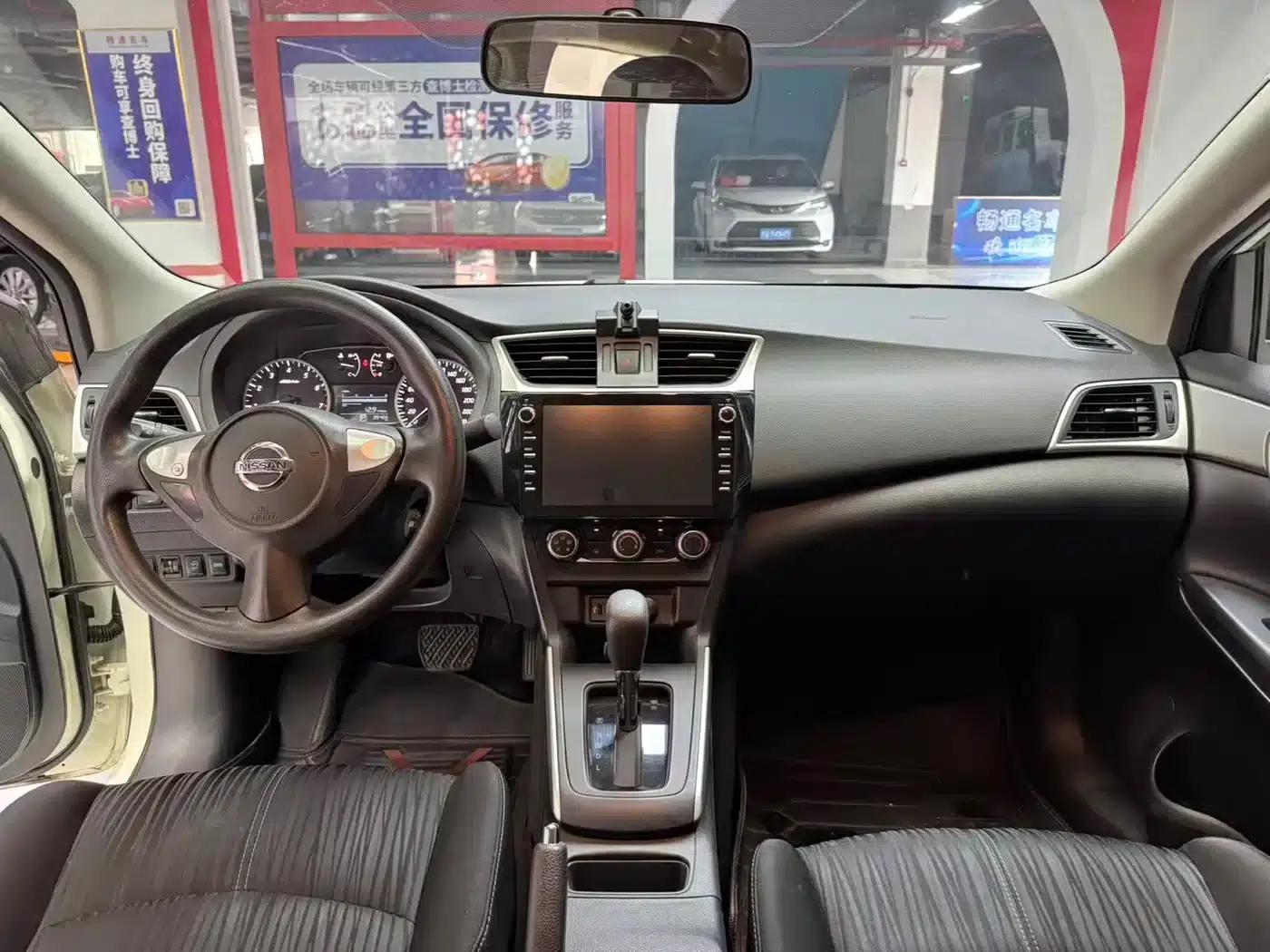 Nissan Sylphy 2024 Classic 1.6XE CVT Comfort Edition — миниатюра 5