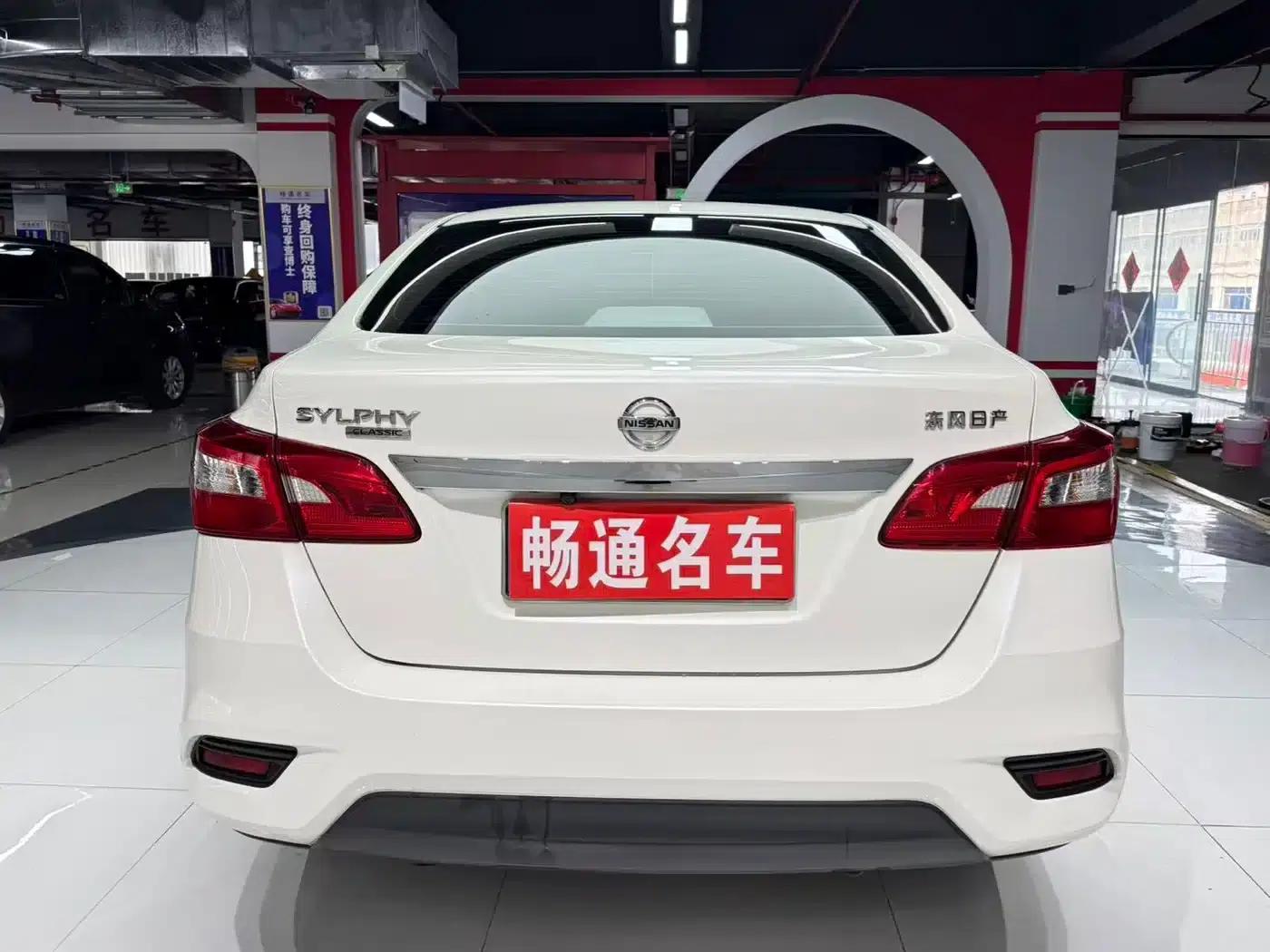 Nissan Sylphy 2024 Classic 1.6XE CVT Comfort Edition — миниатюра 6