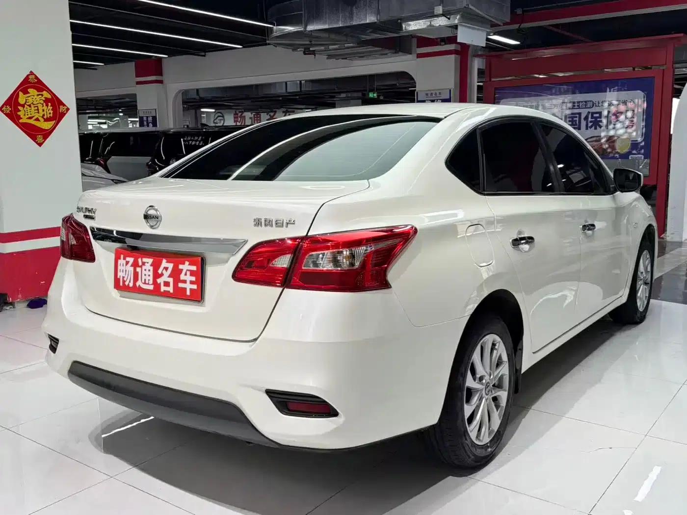 Nissan Sylphy 2024 Classic 1.6XE CVT Comfort Edition — миниатюра 8