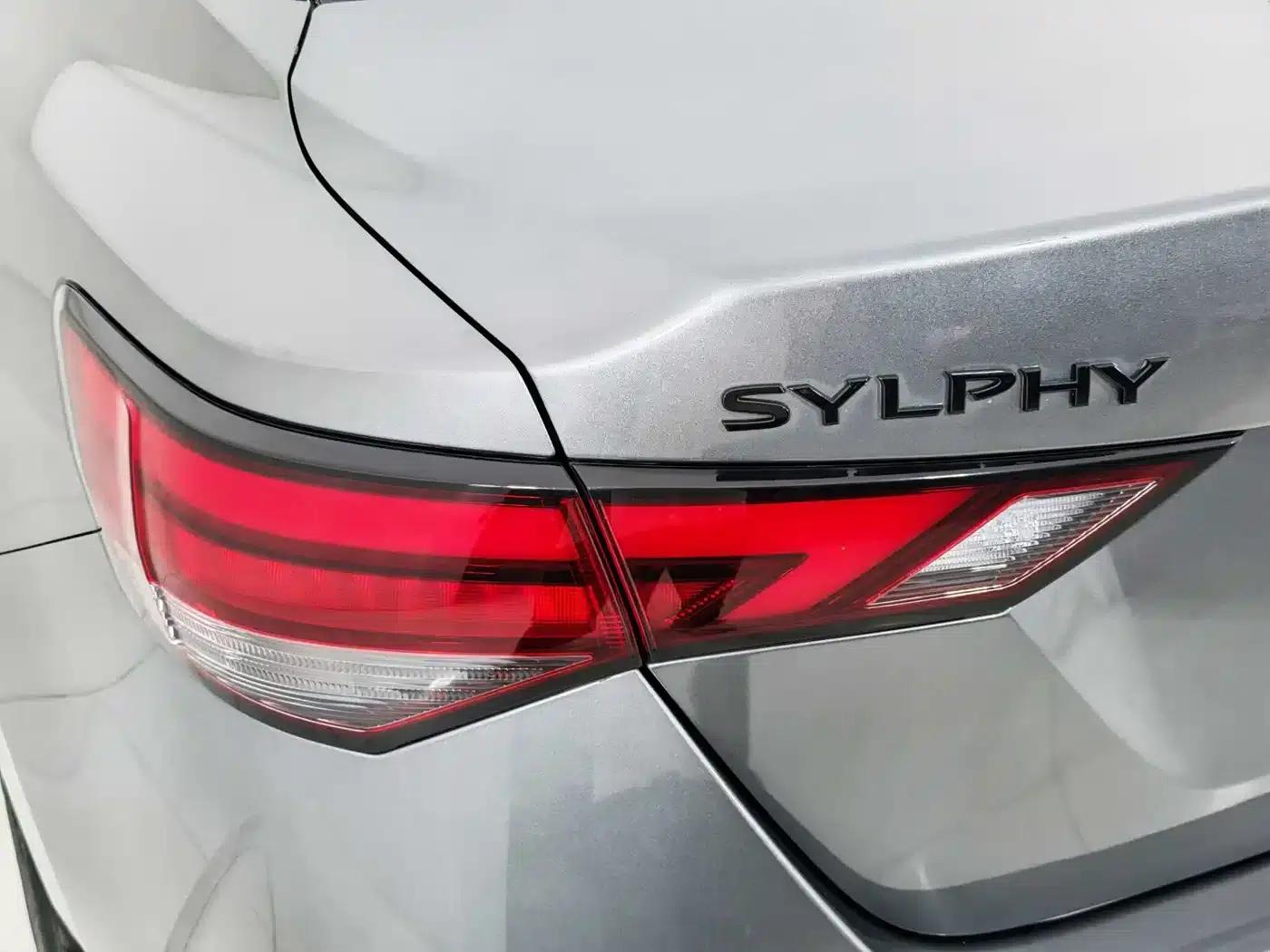 Nissan Sylphy 2021 1.6L XL CVT Enjoy Edition — миниатюра 11