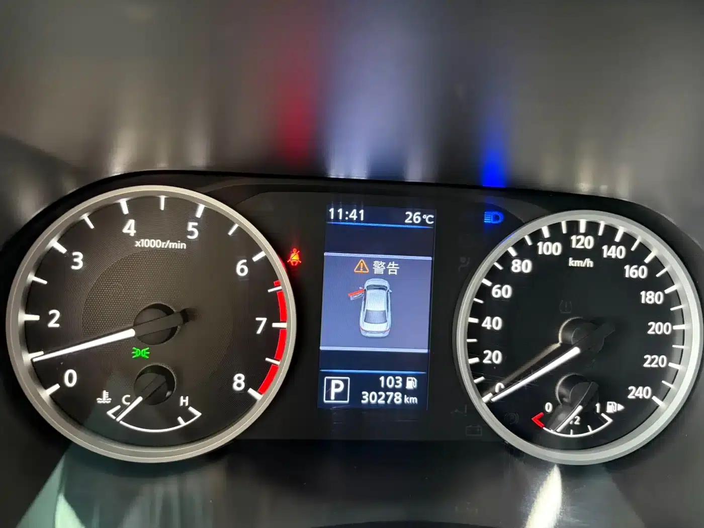 Nissan Sylphy 2022 1.6L XL CVT Enjoy Edition — миниатюра 8