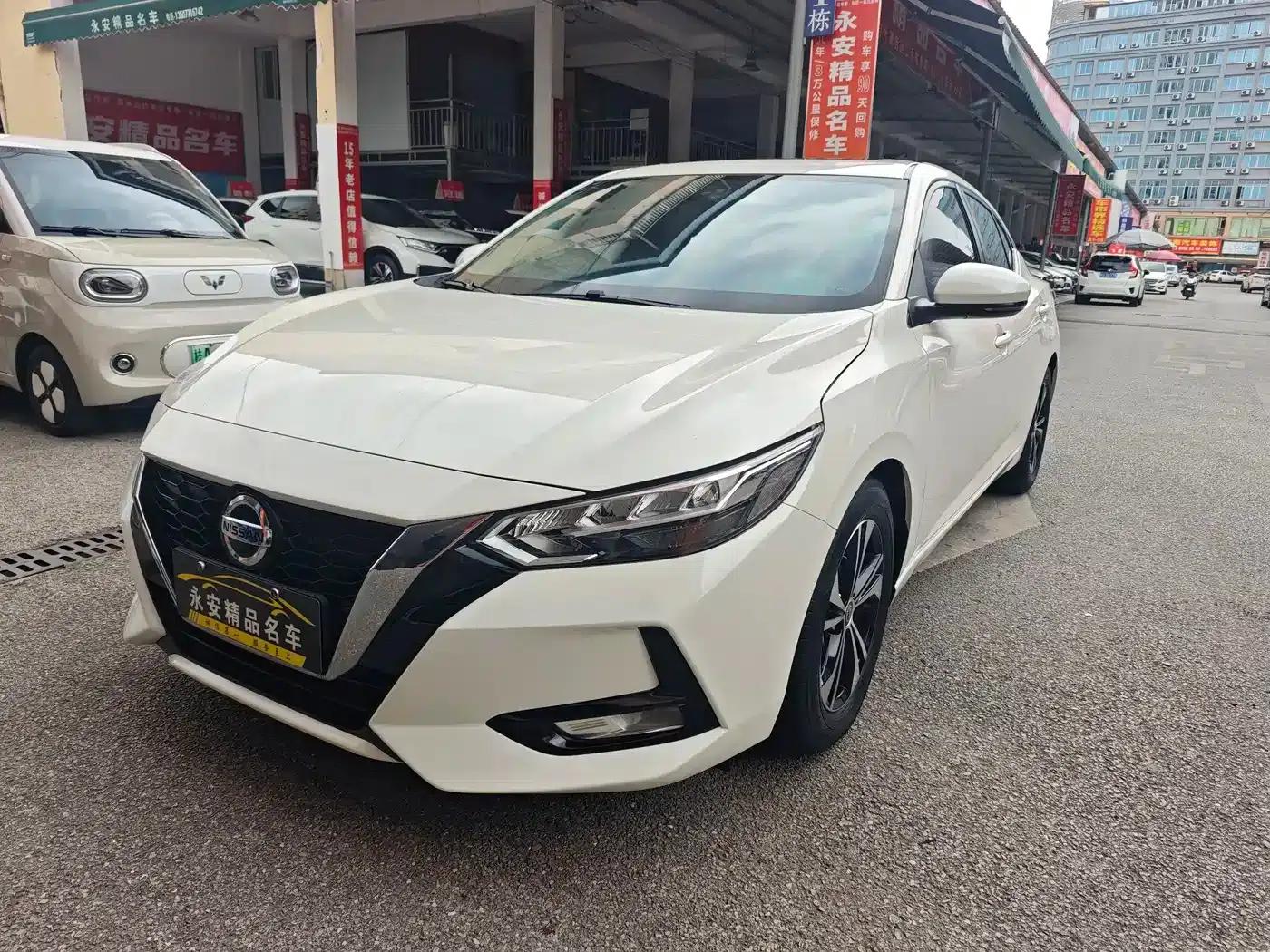 Nissan Sylphy 2020 1.6L XL CVT Enjoy Edition — миниатюра 1