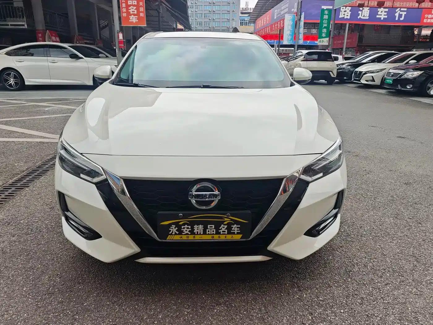 Nissan Sylphy 2020 1.6L XL CVT Enjoy Edition — миниатюра 2