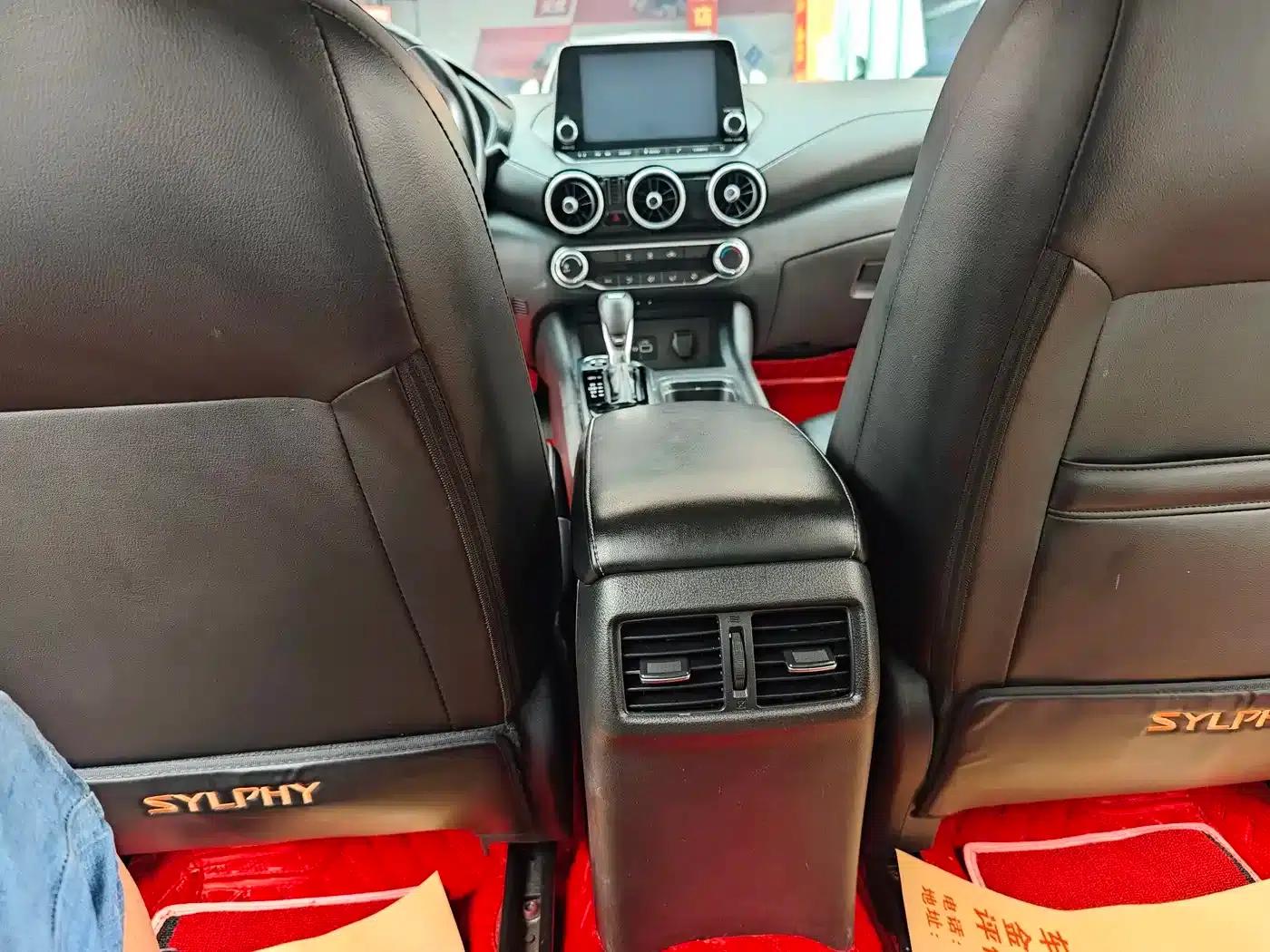 Nissan Sylphy 2020 1.6L XL CVT Enjoy Edition — миниатюра 15