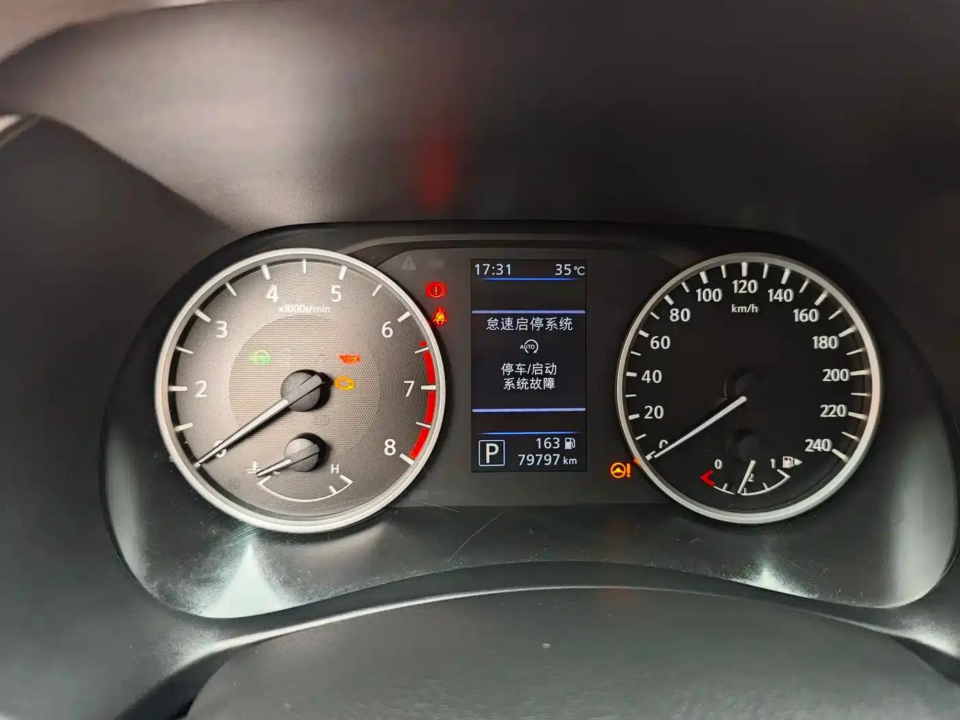 Nissan Sylphy 2020 1.6L XL CVT Enjoy Edition — миниатюра 17