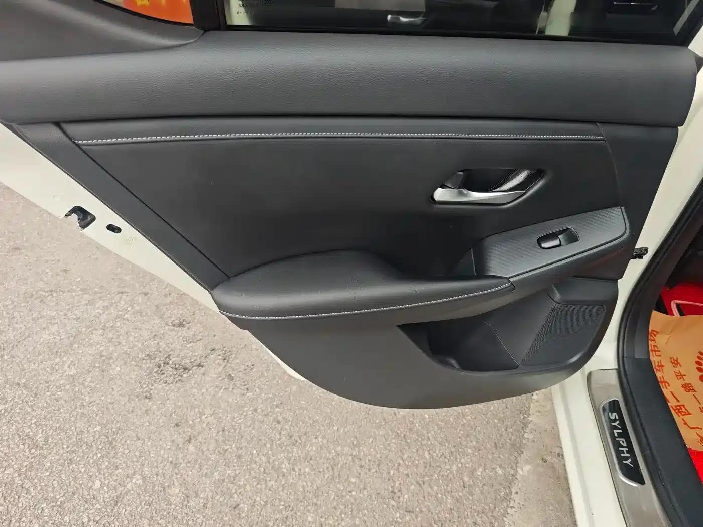 Nissan Sylphy 2020 1.6L XL CVT Enjoy Edition — миниатюра 20