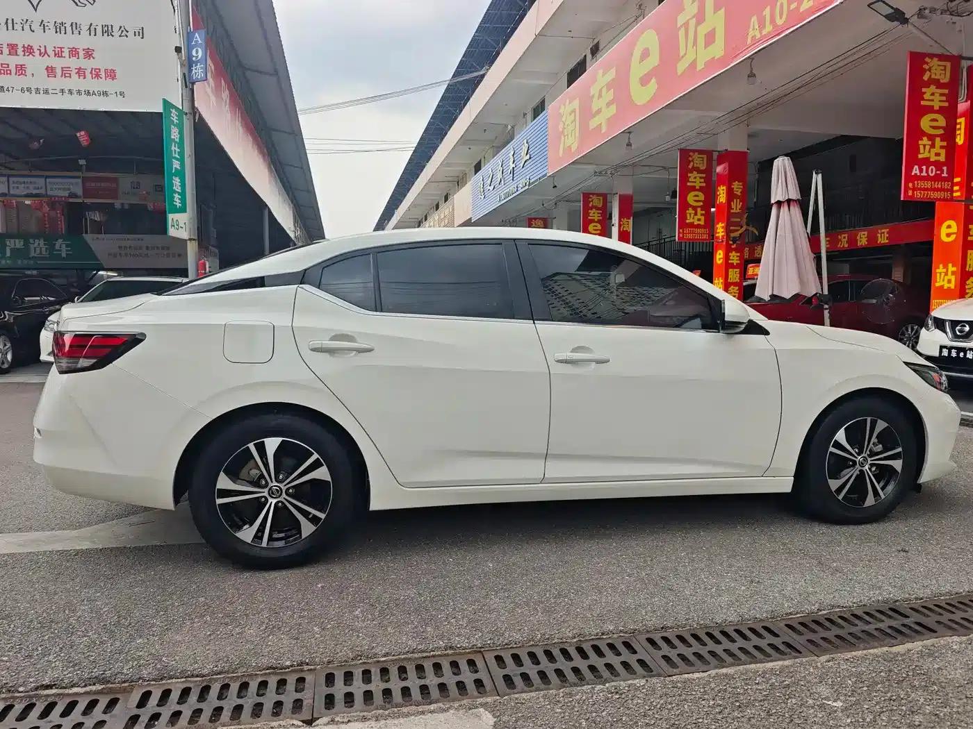 Nissan Sylphy 2020 1.6L XL CVT Enjoy Edition — миниатюра 4