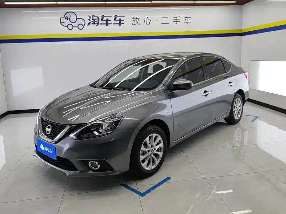Nissan Sylphy 2022 Classic 1.6XL CVT Luxury Edition — миниатюра 1