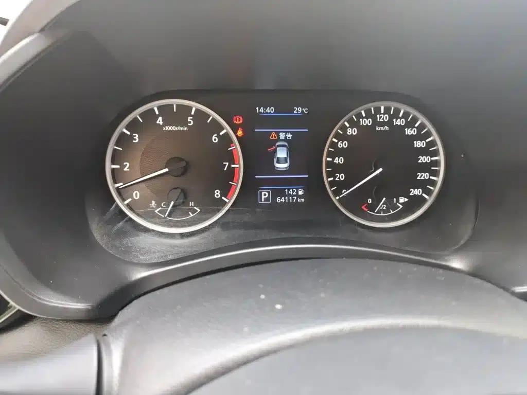 Nissan Sylphy 2020 Facelift 1.6L XL CVT Enjoy Edition — миниатюра 5