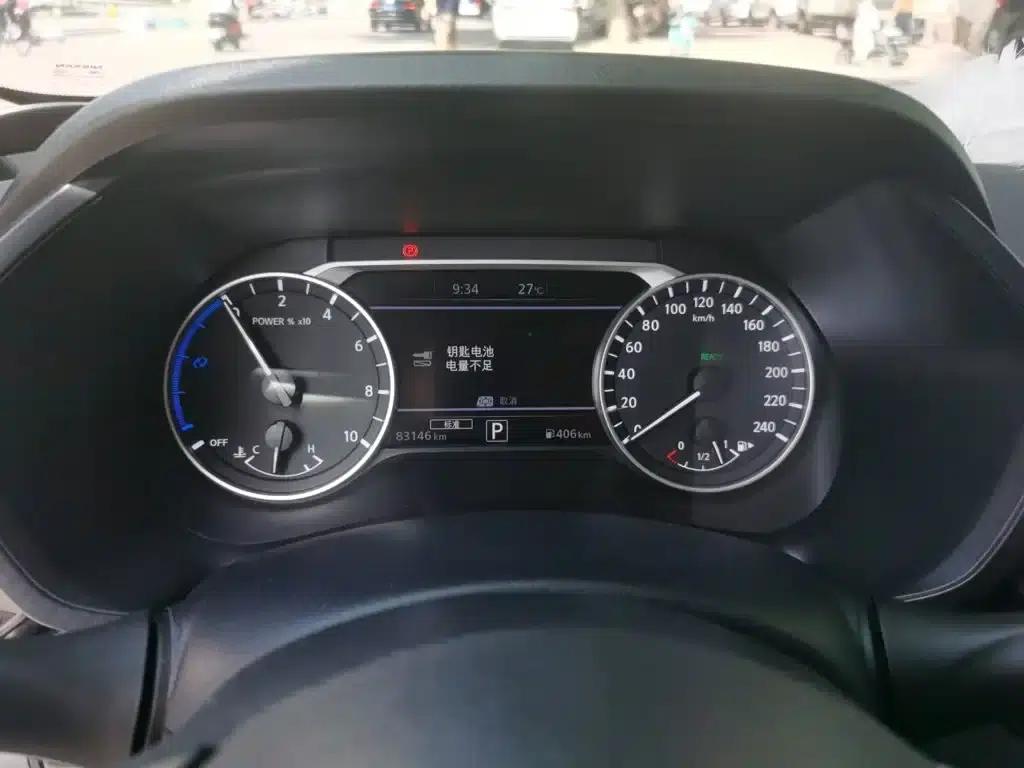 Nissan Sylphy 2022 Electric Drive Version e-POWER Smart Connectivity PLUS — миниатюра 8