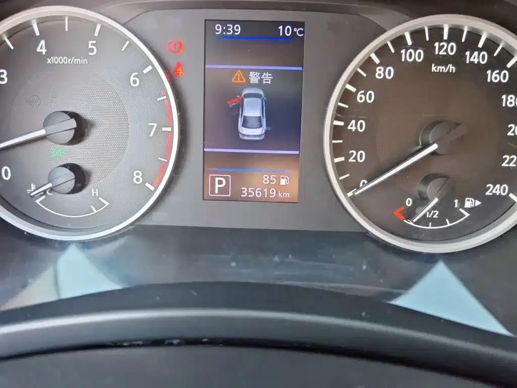 Nissan Sylphy 2020 1.6L XL CVT Enjoy Edition — миниатюра 11