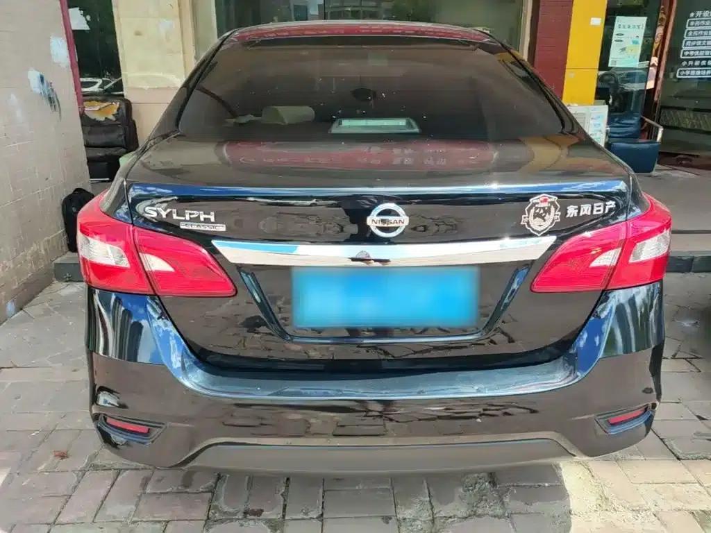 Nissan Sylphy 2022 Classic 1.6XE CVT Comfort Edition — миниатюра 6