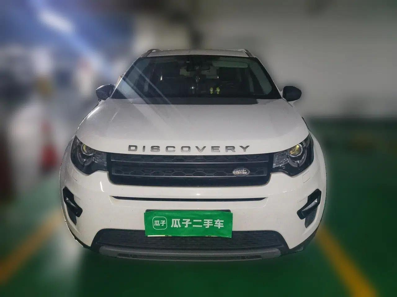 Land Rover Discovery Sport 2015 2.0T SE — миниатюра 2
